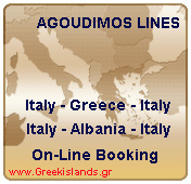 Agoudimos Lines On-line Booking system !