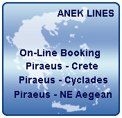 ANEK Lines Domestic routes. From Piraeus (Athens) to Crete : Heraklion - Rethymnon - Chania. <> Piraeus - Cyclades <> Piraeus - NE Aegean 