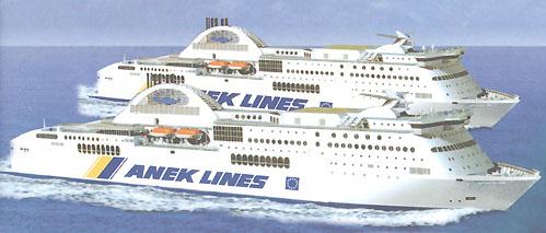 -- Anek Lines New Ships : "Olympic Champion" and "Hellenic Spirit" ----  Welcome to the Greek islands, ANEK lines section!     ANEK LINES - Venice / Ancona / Igoumenitsa / Corfu / Patras. Anek Lines.  Ferries of Anek Lines from Italy to Greece and from Greece to Italy. Sea Travel to Greece from Italy or v.v. ( Italy -  Greece - Italy ). From Venice and Ancona to Igoumenitsa, Corfu and Patras. Greekislands Anek Lines section, Schedules, prices and on-line booking system. Greek ferries, Greece, Italy, Greece Italy, Ancona, Venice, Igoumenitsa, Corfu, Patras, Piraeus, Crete ( Heraklion, Rethymnon, Chania ).
