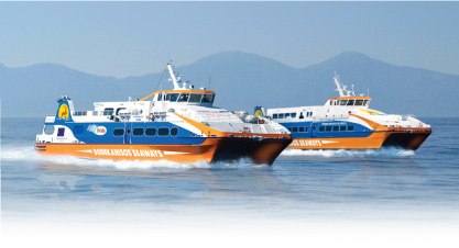 High Speed Catamaran DODEKANISOS EXPRESS.