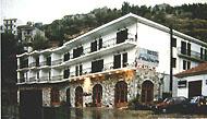 Arachova Inn Hotel. Arachova / Arahova, Parnassus mountain Greece 